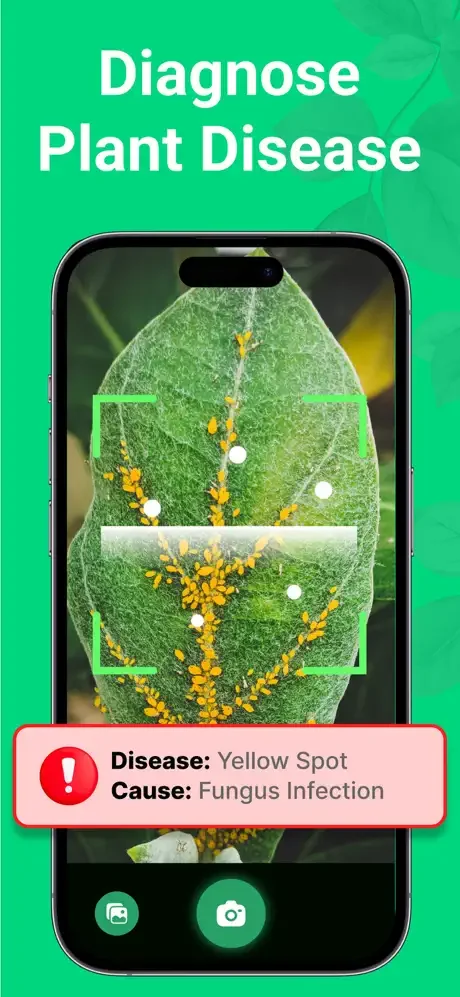 ePlant disease diagnosis screen showing plant leaf with yellow spots detected by AI and fungus infection cause identified
