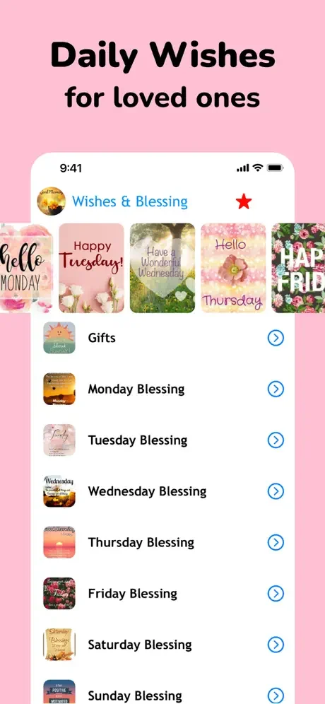 Daily wishes menu interface with blessing categories organized by day of week and gift options for loved ones