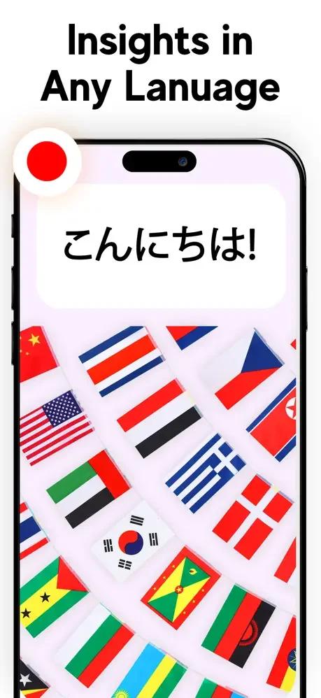 Multilingual support screen with automatic language detection for recording and summarizing lectures in any language