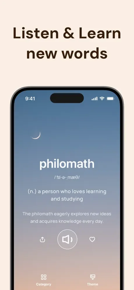 Word of the day detail screen for 'philomath' with pronunciation, definition, and audio play button for learning